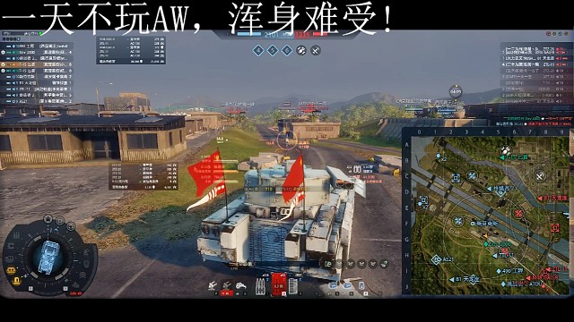 踩狗屎