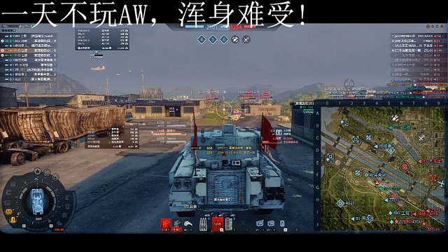 踩狗屎