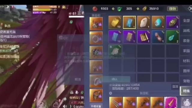 老萌新第一次单挑千年