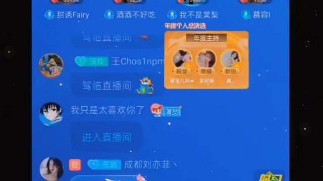 原来努力的尽头就是你