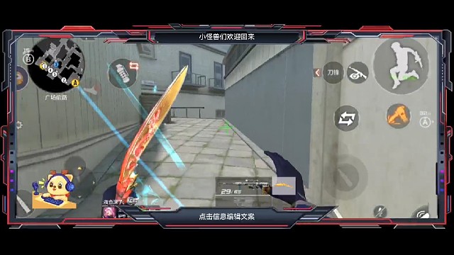 我的四杀我的五杀。。