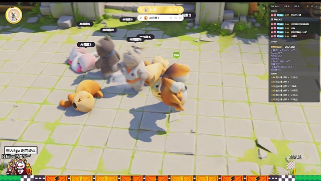 动物派对，贼好玩，吸住就是不放