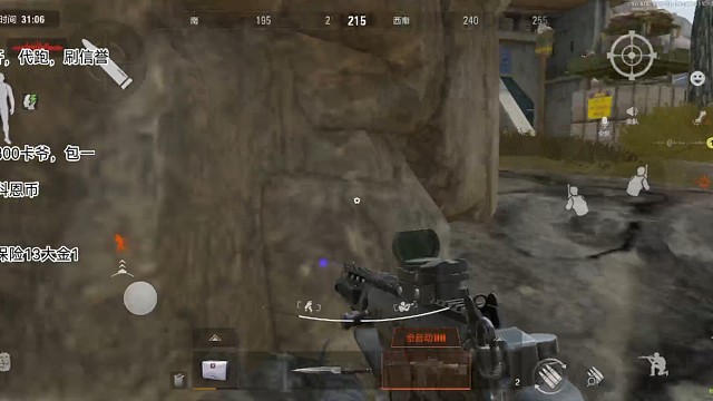 一颗雷五十万！！