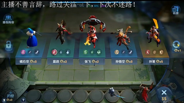 人少又怎么样，运气好不好。