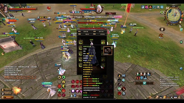 魅泣刺VS魅泣刺