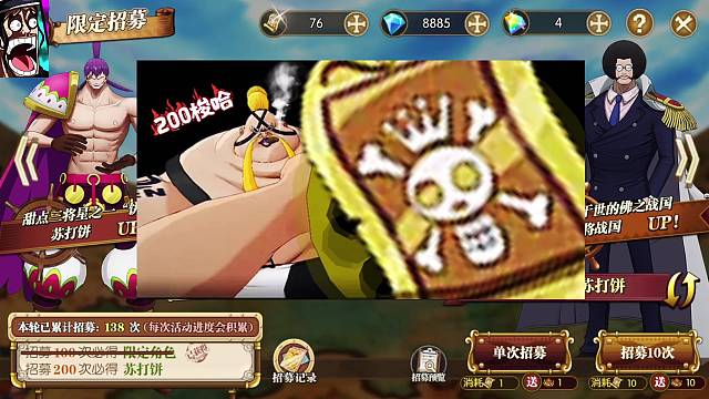 昆因稳稳当当，你的子弹够吗？