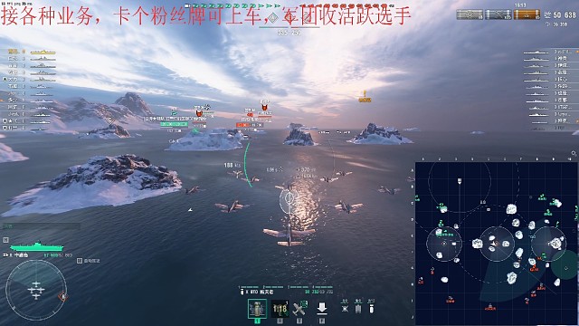 中途岛毁灭打击dd