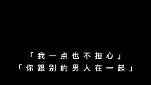 其实早就知道你会走的，所以也没觉得有什么好遗憾的