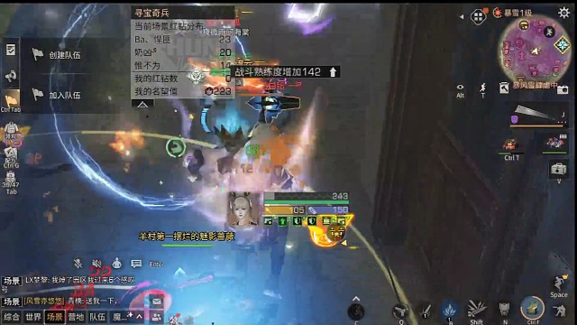 能不能给点压力