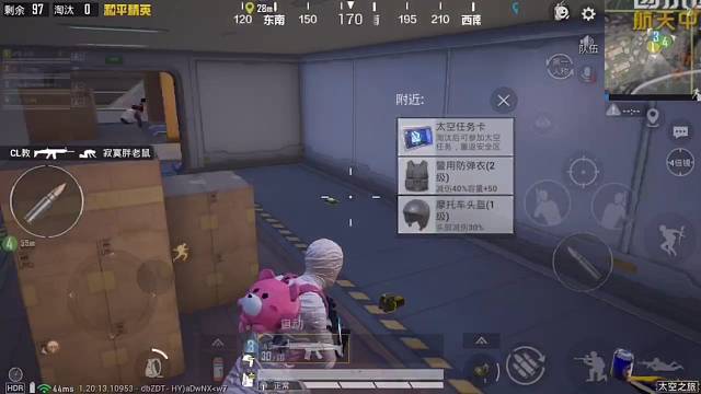 那年我双手插兜不知道什么叫做对手