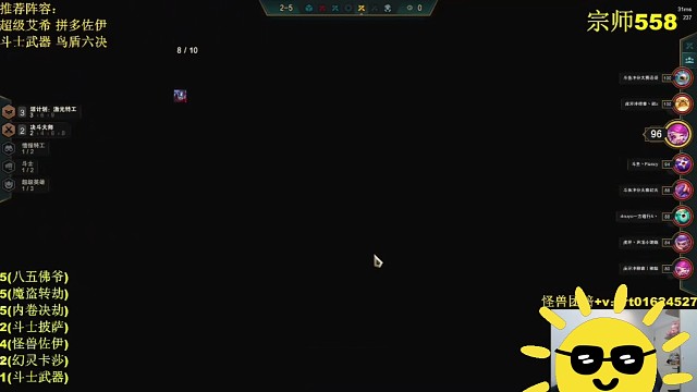 不必太纠结于当下，也不必太忧虑未来