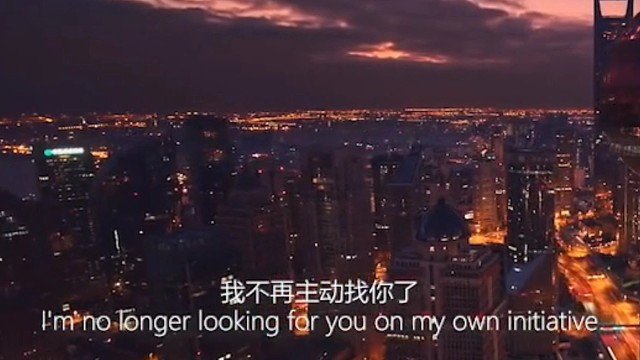 如果有一天我不主动找你了，不是不爱了，而是……我觉得你不再需要我了#