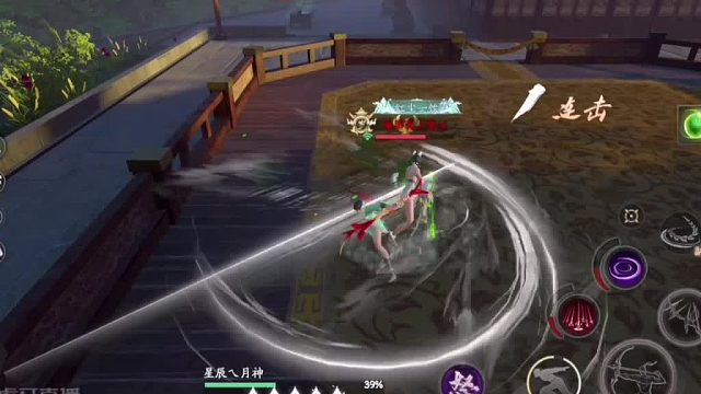 轻转重和重转轻的组合使用