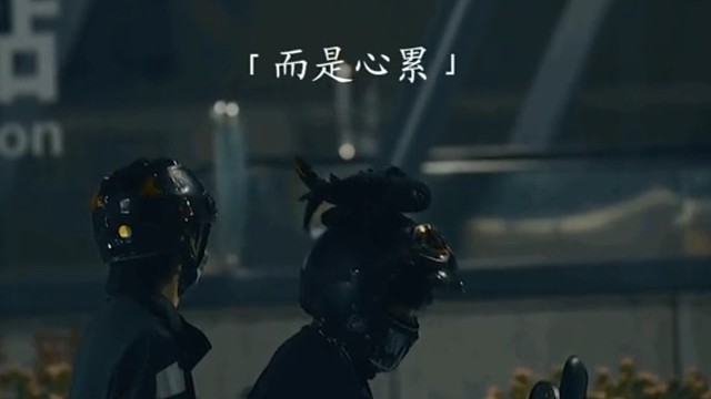 在这个世界上，你觉得什么最苦？#