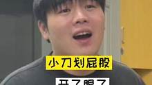 大學(xué)宿舍的“0”溢事件?。?！#一年一度校園戲精大賽 #整蠱舍友 #大學(xué)宿舍 #colorfulwid