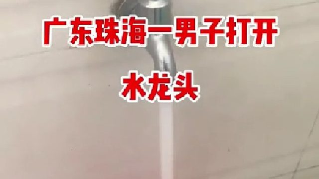 我也没想到