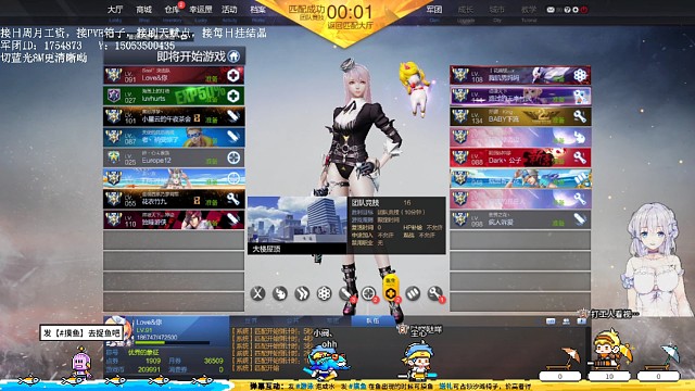 骂奶妈是因为什么