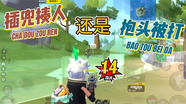 香肠派对：歌伤感不是哥伤感，哥只是喜欢听伤感歌