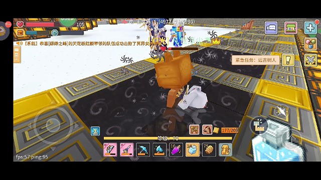 蛇车人太多挤不进去看这里