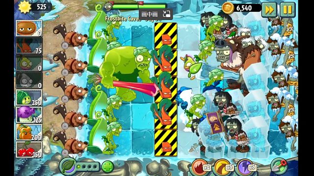pvz2 mc国际版与怀旧单机体验之旅 pvz 2 改版拓展 极冻冰窟上半段