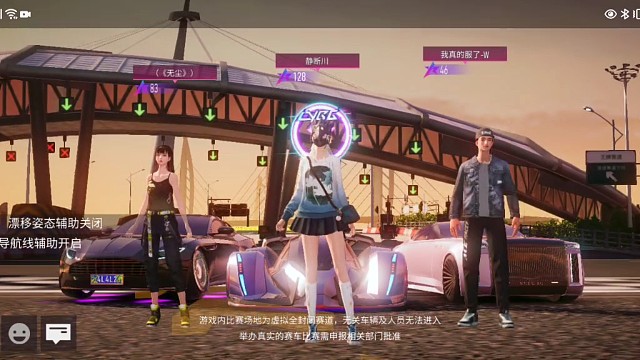 对面进阶禅我五级保时捷竟然赢了