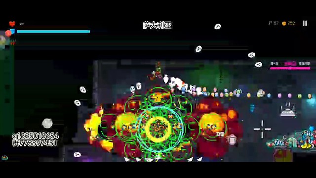 《霓虹深渊无限》鞭炮与脚踩雷的正确用法