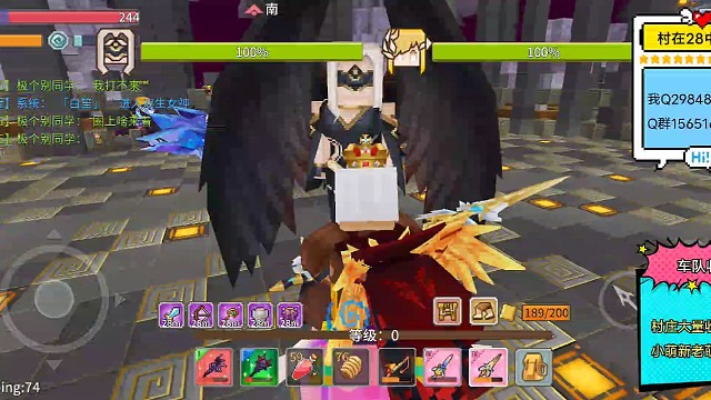 奶块双子骑士最简单最稳的打法