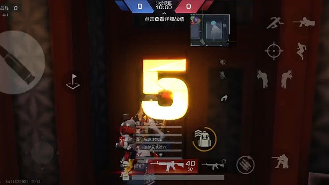 火拼遇到这些比赛选手（或高手）要学会打不过就加入