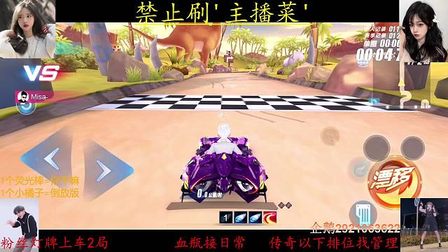 点点订阅啦