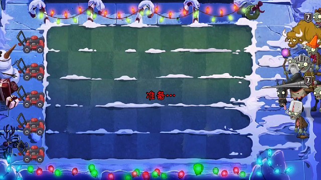 回忆第三关（拖放）