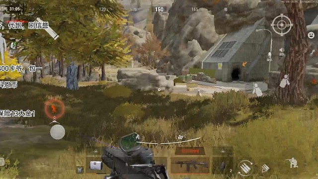 雷百万的故事。