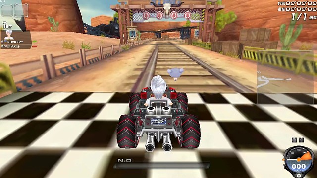 西部矿山后面手抖