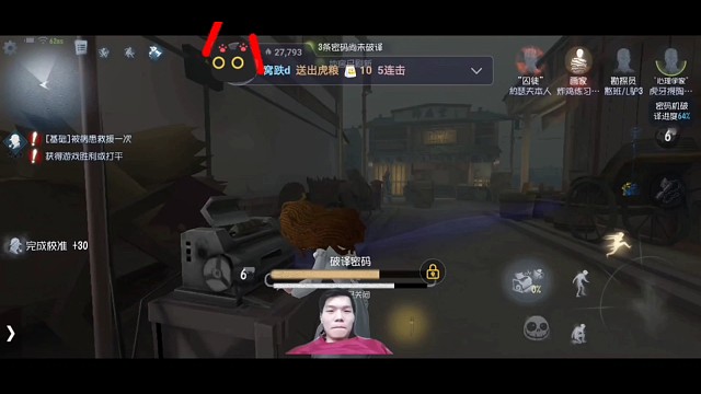 双弹飞轮与搏命，从个人使用体验来说，比较倾向使用双弹的囚徒者