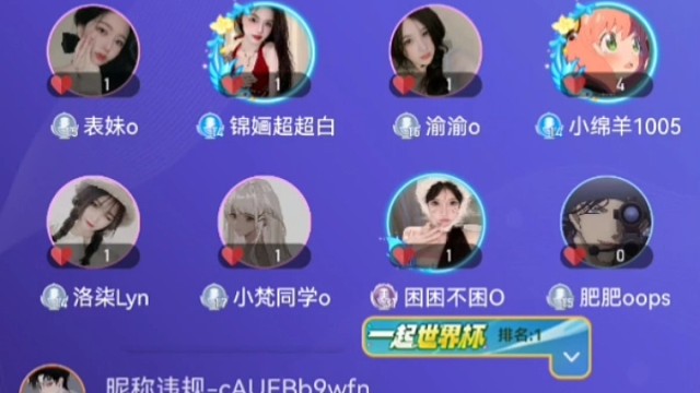 7公主的幸福摩天轮转转转来来好远