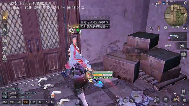 130竞速冲冲冲，接高校，特训，夏尔打手