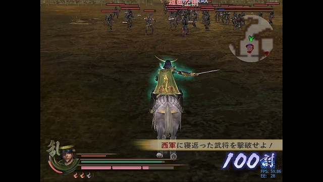 战国无双2伊达政宗地狱外传2