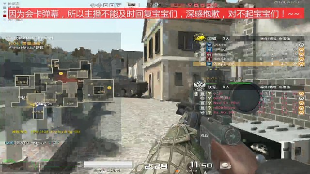 原来天梯灭队加x9是如此安逸~