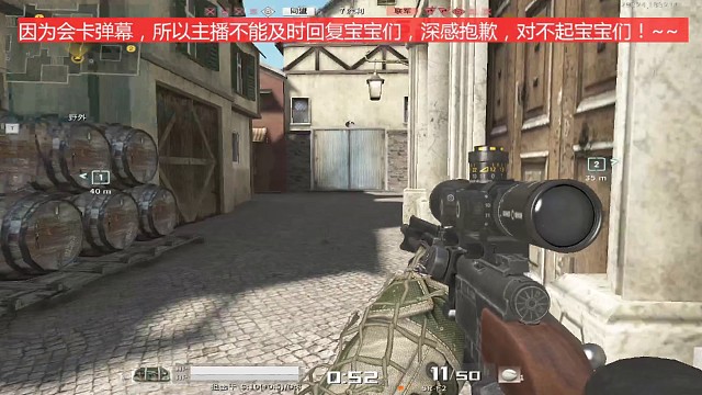 只要我想，随时都是灭选手