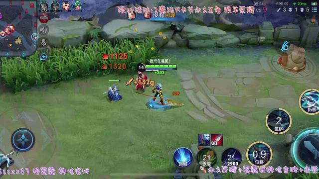 就是死不掉气不气