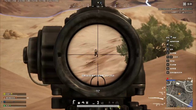 一枪一个小朋友