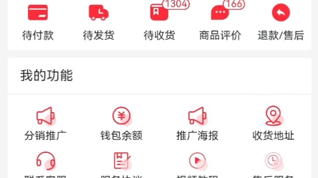 我发布了一个新视频，快来围观吧！