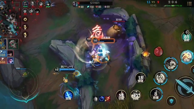 脑袋duang~duang~的