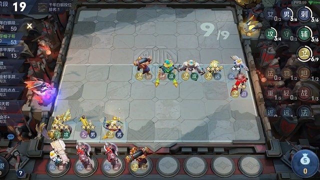 天胡魔种稳稳一鸡