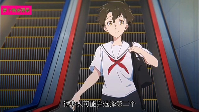 如果你在有另一半的时候，遇到你更喜欢的人你会怎么办？