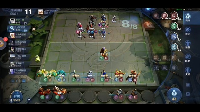 雷霆弟弟蜀教学，这才是真大哥！