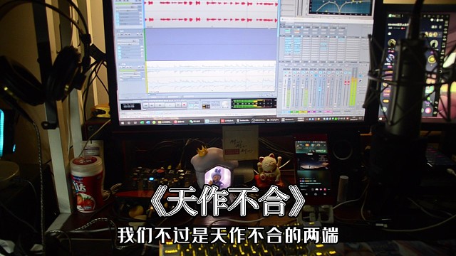 最喜欢的一首原唱demo