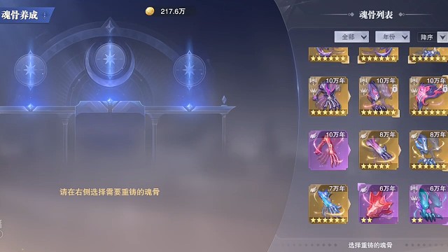 带你体验什么叫惊险刺激