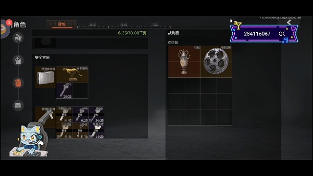 普农欧皇风：那天我双手插兜，不知道什么叫对手