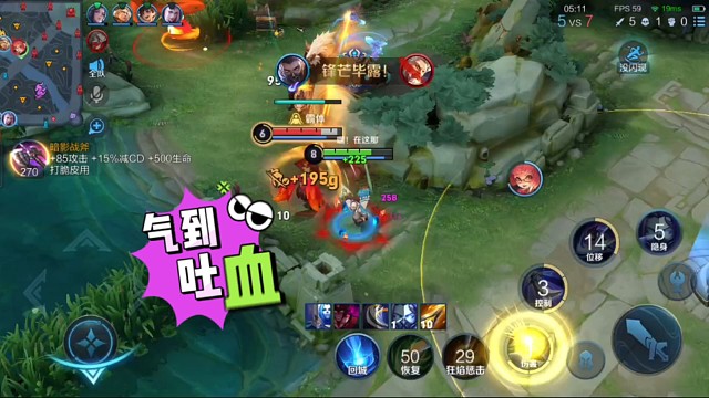 这个老六英雄黄忠看见都害怕。