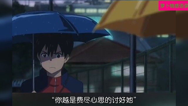 别爱太满，物极必反